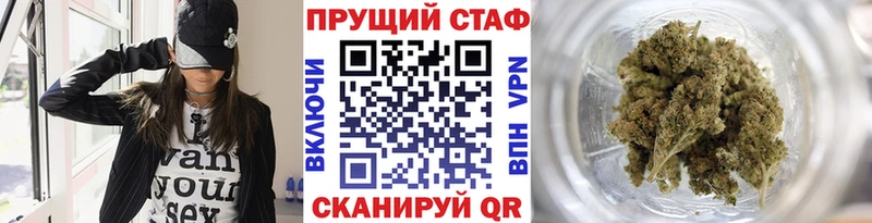 Где купить Моздок Конопля КОКАИН ГАШИШ МЕТАМФЕТАМИН Меф мяу мяу