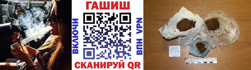блэк спрут   Моздок  Гашиш Изолятор 