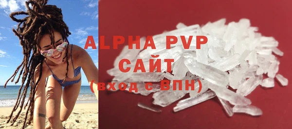 скорость Наволоки