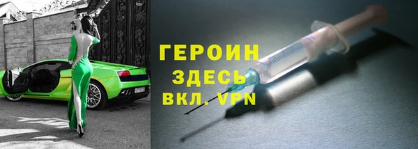 эйфоретик Надым