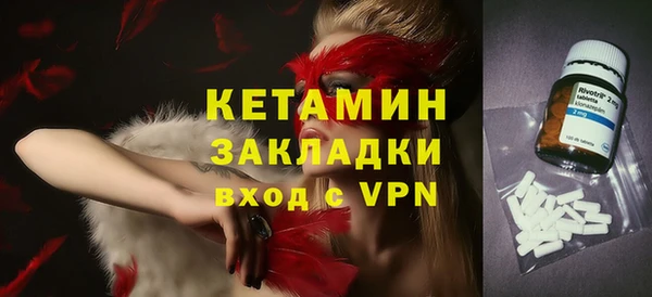скорость Наволоки