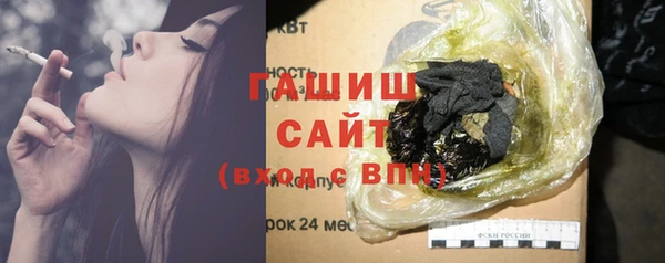 скорость Наволоки