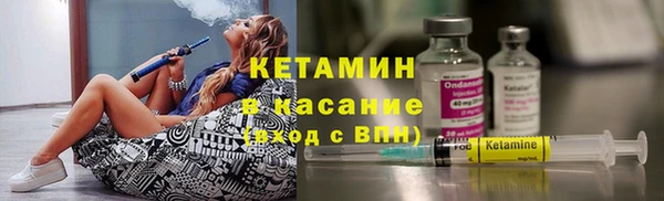 прущая мука Нефтегорск