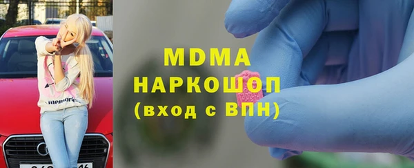 метадон Дмитриев