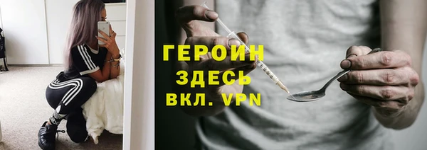 скорость Наволоки