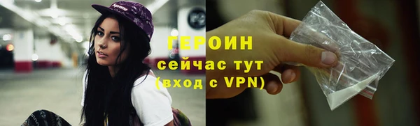 эйфоретик Надым