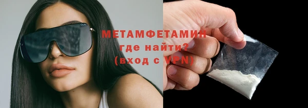 эйфоретик Надым