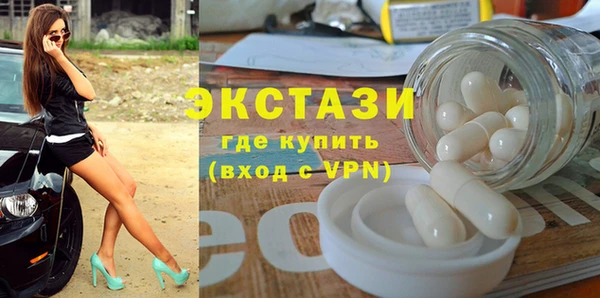 скорость Наволоки