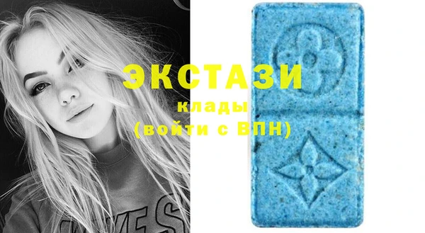 скорость Наволоки
