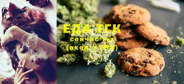 синтетический гашиш Навашино