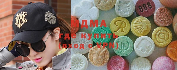 эйфоретик Надым