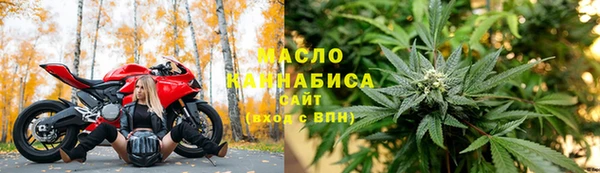 эйфоретик Надым