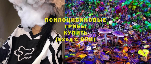 прущая мука Нефтегорск