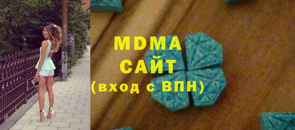 скорость Наволоки