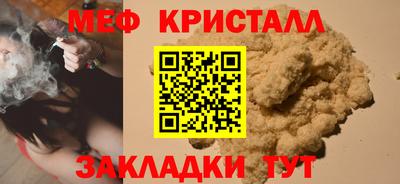 ECSTASY Заволжье