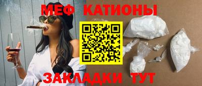 мдпв Азнакаево