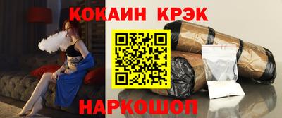ECSTASY Заволжье