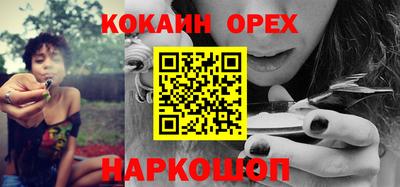 ECSTASY Заволжье