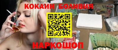 ECSTASY Заволжье