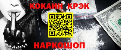 прущие грибы Жуковский