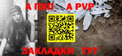 прущие грибы Жуковский