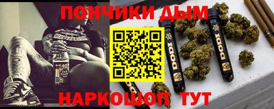таблы Заводоуковск