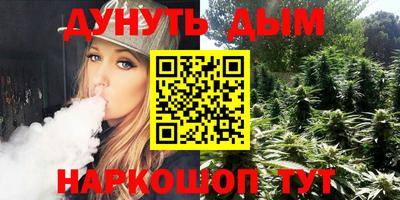 таблы Заводоуковск