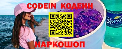 ECSTASY Заволжье