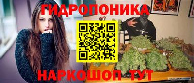 таблы Заводоуковск