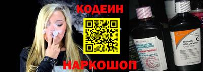 прущие грибы Жуковский