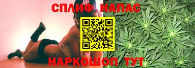 таблы Заводоуковск