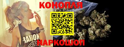 таблы Заводоуковск