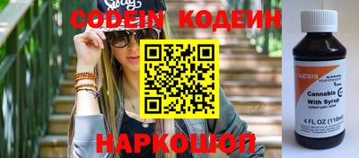 прущие грибы Жуковский