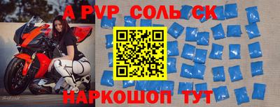 ECSTASY Заволжье