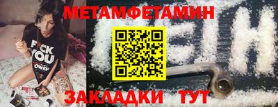 ECSTASY Заволжье