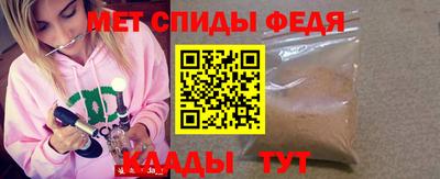 таблы Заводоуковск