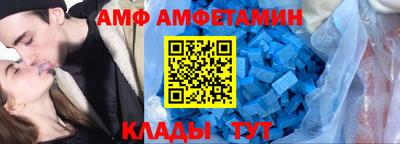 прущие грибы Жуковский
