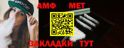 ECSTASY Заволжье