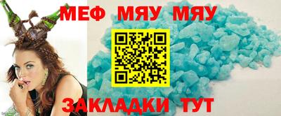 ECSTASY Заволжье