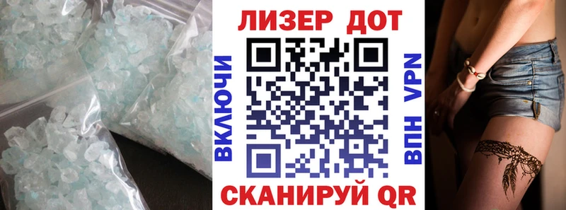 LSD-25 экстази кислота  мега маркетплейс  Моздок 