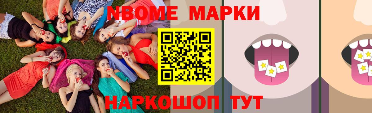 Лсд 25 экстази ecstasy  Вход с VPN  LSD-25 экстази ecstasy  Моздок 